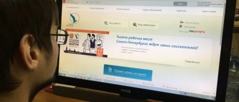 Петербургские студенты смогут оформиться на стажировку онлайн с 1 июня
