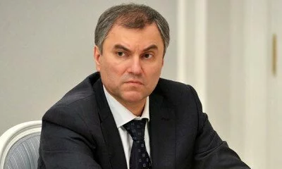 Председатель Госдумы прокомментировал запрос Поклонской о проверке компании Учителя