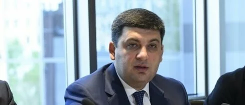 Премьер-министр Украины назвал среднюю зарплату по стране
