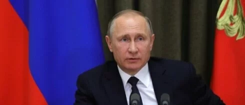 Путин наделил ФСБ правом изымать земельные участки для государственных нужд