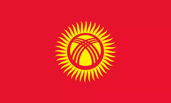 Россия может списать долг с Киргизии