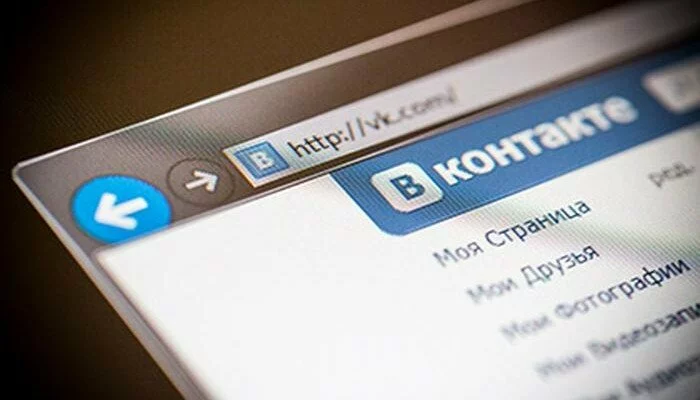СНБО: наказания за пользование российскими соцсетями в обход блокировки не будет