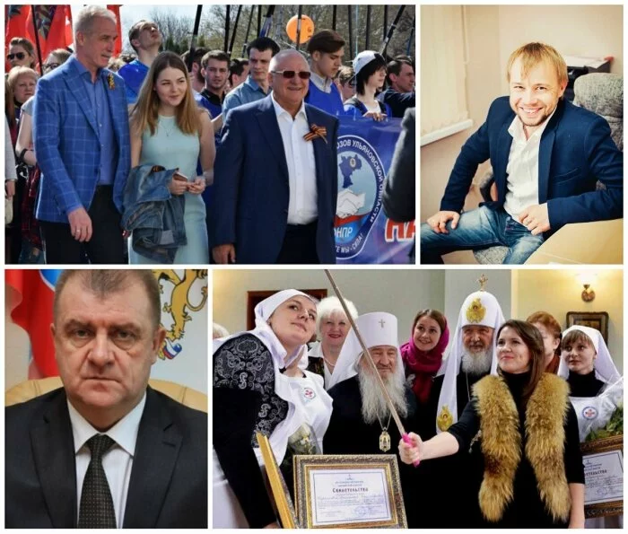 Мисанец, Рогаткина, Кузьмин, Земскова. Губернатор утвердил вторую 20 кандидатов в Общественную палату