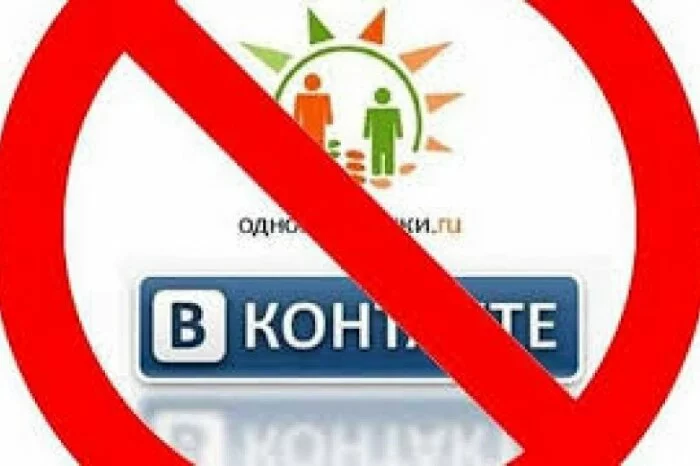 Неделя без «ВК» и «Одноклассников»: Как украинцы пережили блокировку сайтов