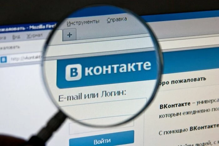 Украина заменит «ВКонтакте» новой соцсетью «Для своих»
