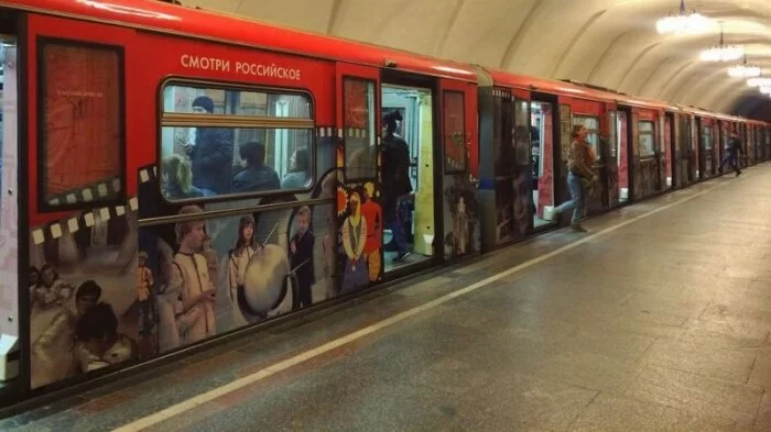 В московском метро запустят тематический поезд «Времена и эпохи»