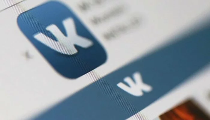 ВКонтакте объединит выпускников 2017 года