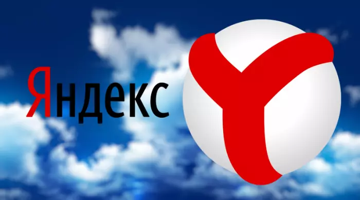«Яндекс.Браузер» уведомит пользователей о перехвате зашифрованных данных