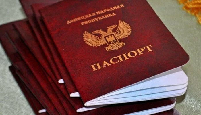 В «ДНР» вручают «паспорта» «одесситам-политэмигрантам»