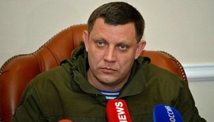 Захарченко пообещал «не оставить» уволенных работников «Укрзализныци»