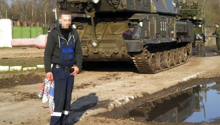 Bellingcat: российский «Бук», сбивший рейс МН 17, принадлежал 53-й Курской бригаде