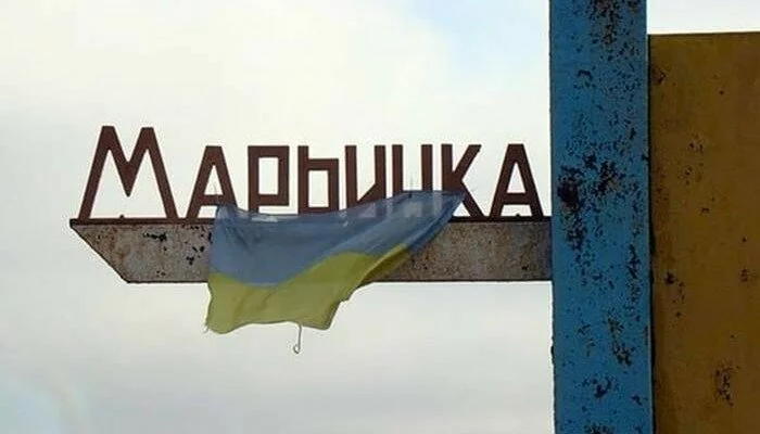 Боевики обстреляли КП «Марьинка»