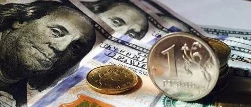 ЦБ установил курсы доллара и евро на выходные и понедельник — 3-5 июня