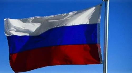 День России 2017, выходные: сколько будем отдыхать на 12 июня