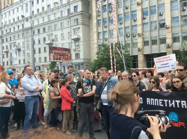 Эксперты прокомментировали акции протеста 12 июня