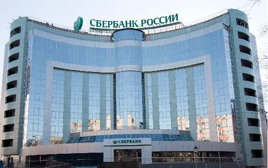 Голая девушка шокировала посетителей банка в Москве