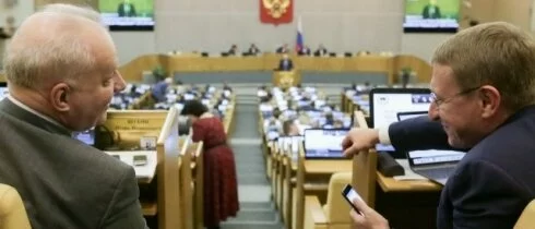 Госдума России приняла во втором чтении законопроект о сносе пятиэтажек