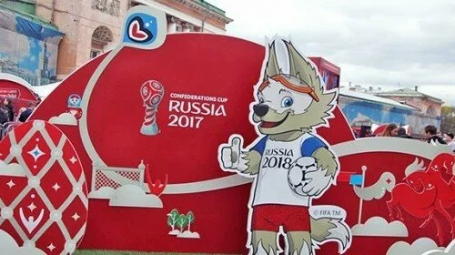 Кубок конфедерации по футболу 2017: расписание матчей, когда играет сборная России