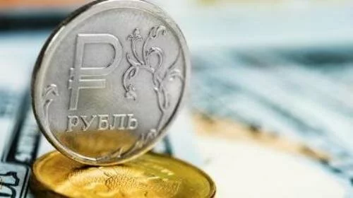 Курс доллара на сегодня, 27 июня: эксперты рассказали о рубле в июле 2017 года