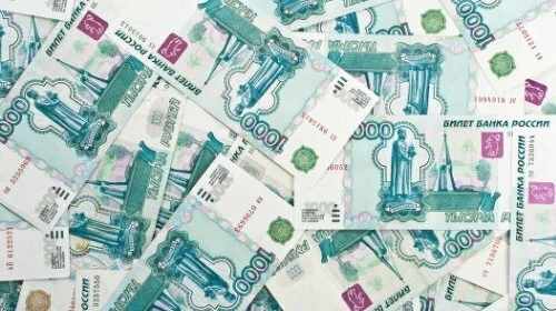 Курс доллара на сегодня, 9 июня, прогноз экспертов: позиции рубля пошатнутся