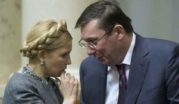 Луценко о «газовом деле» Тимошенко: «В этой стране дважды не судят»