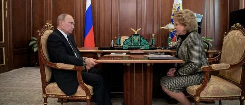 Матвиенко рассказала Путину, почему Совфед решил передвинуть собственные каникулы