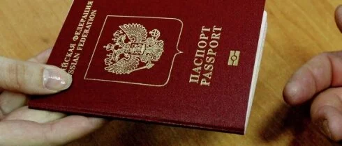 МИД Украины выступил за допуск россиян в страну только по биометрическим паспортам