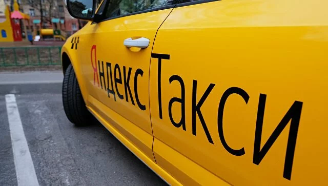 Министр финансов отказался от служебных машин в пользу такси