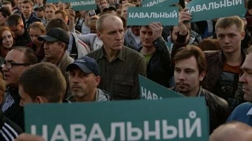 Митинг 12 июня в Москве: чего добились оппозиционеры Навального?
