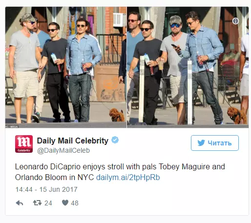 Папарацци засняли толстого Леонардо Ди Каприо на прогулке с мужчинами