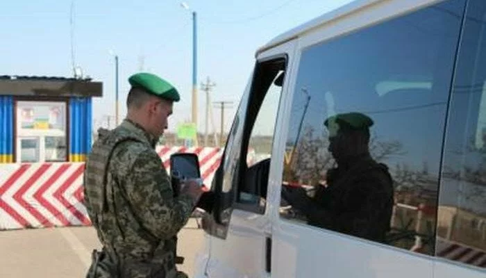 Пограничники не пропустили на украинскую территорию оружие из ОРДО