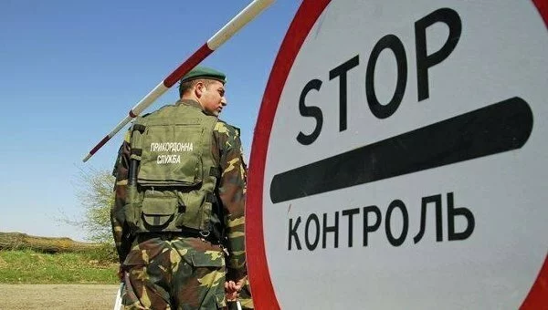 Пограничники не пропустили в ОРДО незаконный товар на 120 тысяч гривен