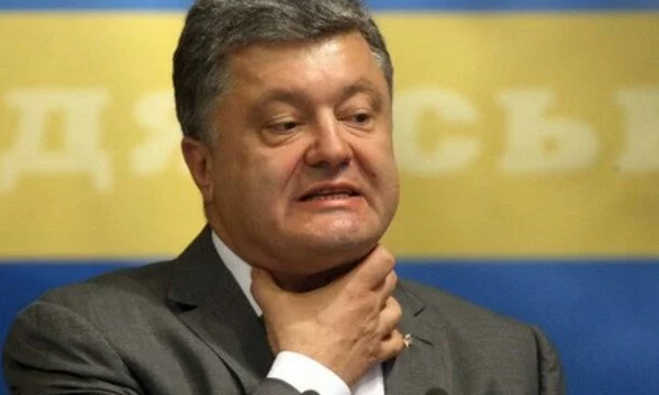 Порошенко: Поставки газа РФ на Украину «часть гибридной войны»