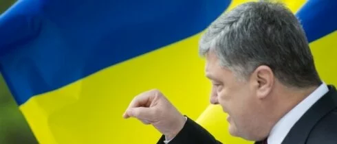 Порошенко запретил на Украине георгиевскую ленту