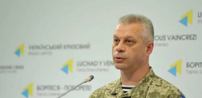 Потери украинских военных за сутки: один погибший, 14 раненных и травмированных