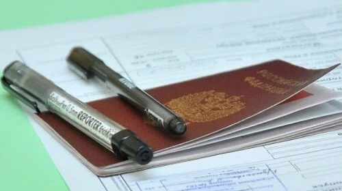 Результаты ОГЭ 2017 по всем предметам: получить по паспортным данным