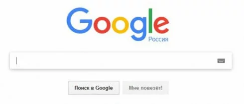 Роскомнадзор заблокировал Google