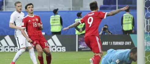 Сборная России обыграла Новую Зеландию в первом матче Кубка конфедераций – 2017