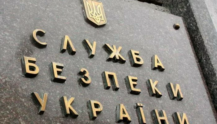 СБУ выявила антиукраинских агитаторов «ВКонтакте» и «Одноклассниках»