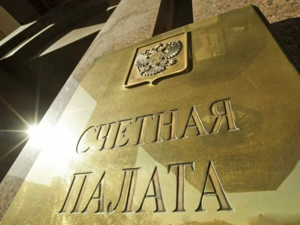Счетная палата нашла у МВД нарушения на 7 млрд рублей