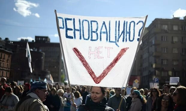 СПЧ призвал Госдуму отклонить законопроект о реновации. Программа социально безответственна