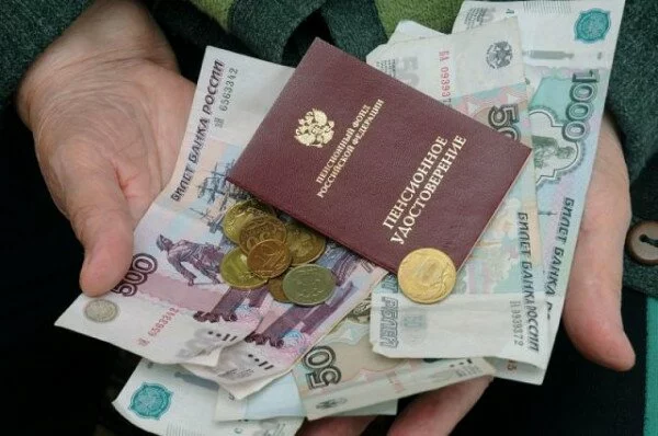 Средний размер социальной пенсии в РФ составил 8645 рублей