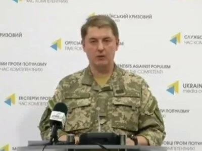 Стало известно имя российского военного, взятого в плен под Луганском