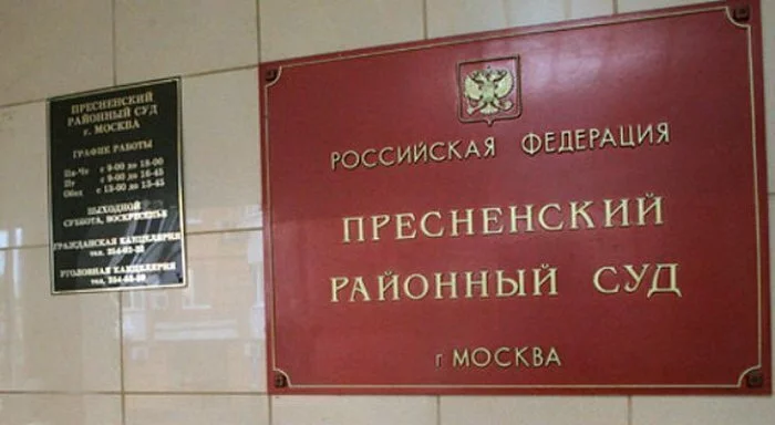 Суд арестовал экс-директора «Гоголь-центра»