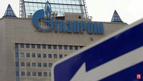 Суд Киева отказался списать дивиденды «Газпрома» в счет штрафа