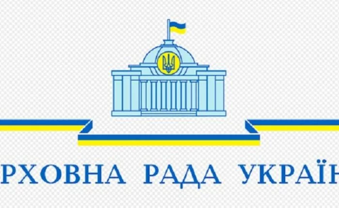 Депутат ВР Украины рассказал, как на самом деле должно работать украинское правительство в условиях государственного кризиса