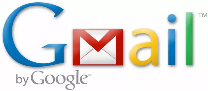 Компания Google откажется от сканирования почтовых ящиков Gmail