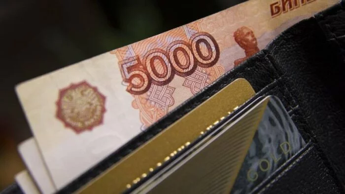 Новый прожиточный минимум в Башкирии составил 8,604 тыс рублей