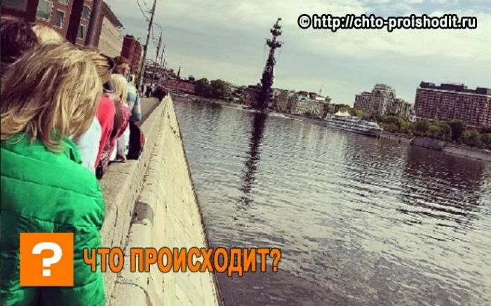 Очередь к мощам Николая Чудотворца в Москве онлайн сегодня, 6 июня 2017 года