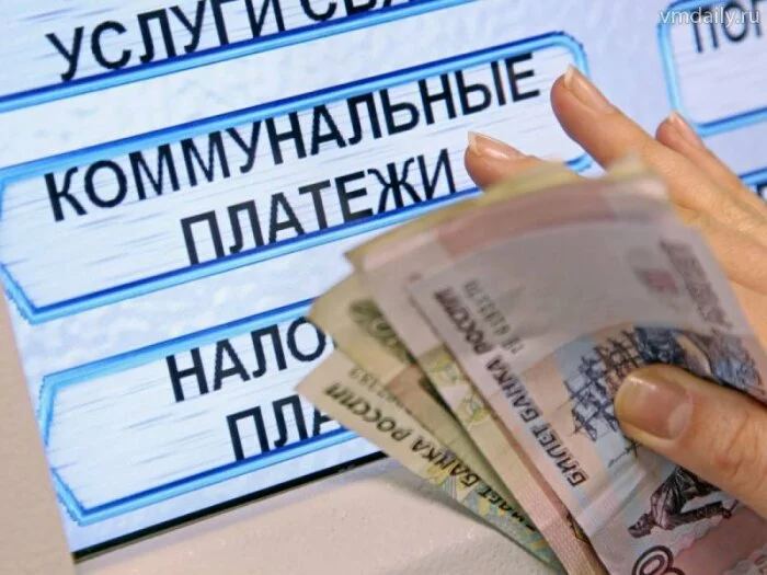 В Алтайском крае с 1 июля вырастут тарифы ЖКХ
